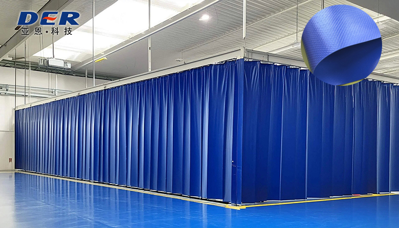 Warehouse Dust Curtain | Industrial PVC Dust Control Curtains | Der Factory