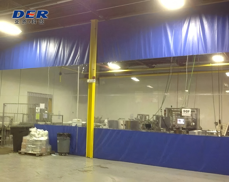 industrial dust curtain