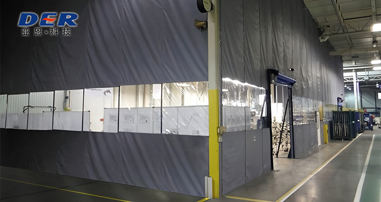 warehouse partition curtain