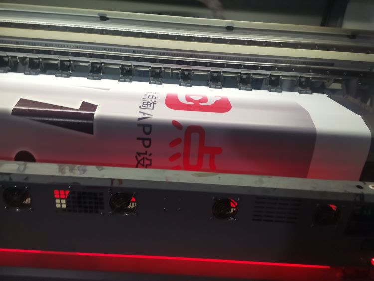 PVC banner material