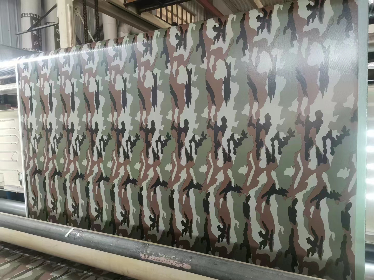 Camouflage PVC Coated Polyester Fabric