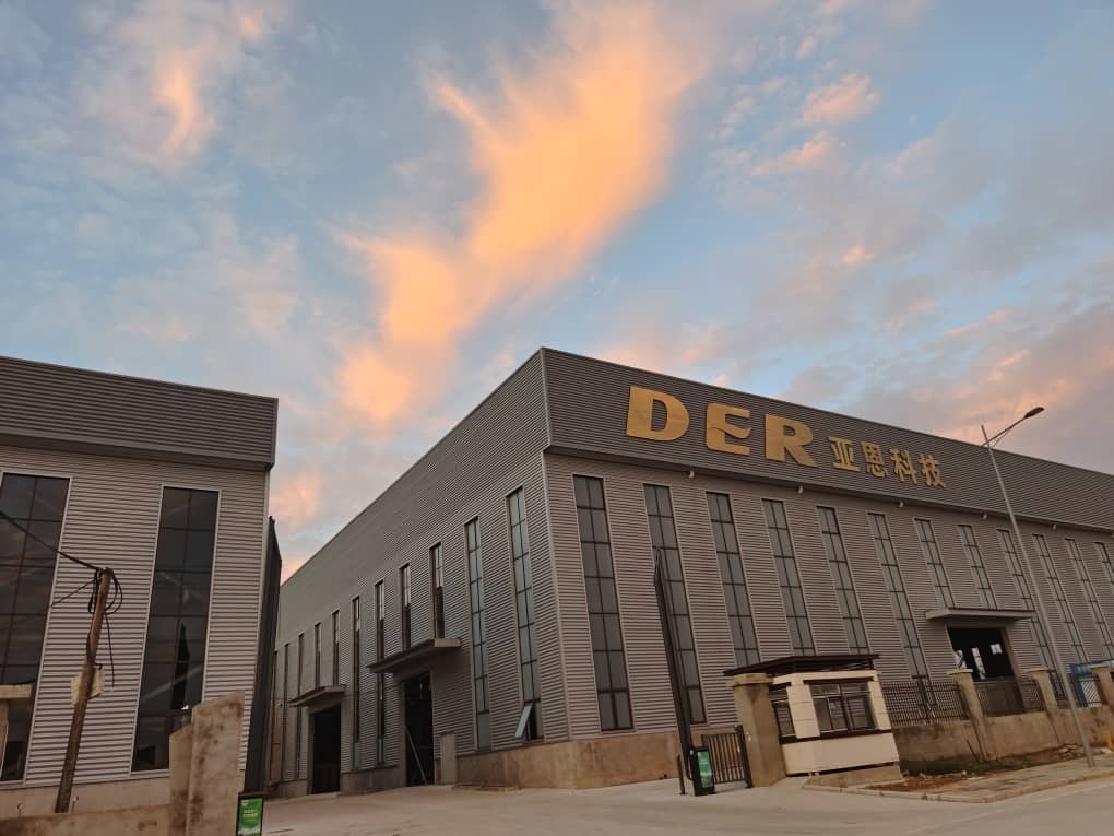 DERVINYL