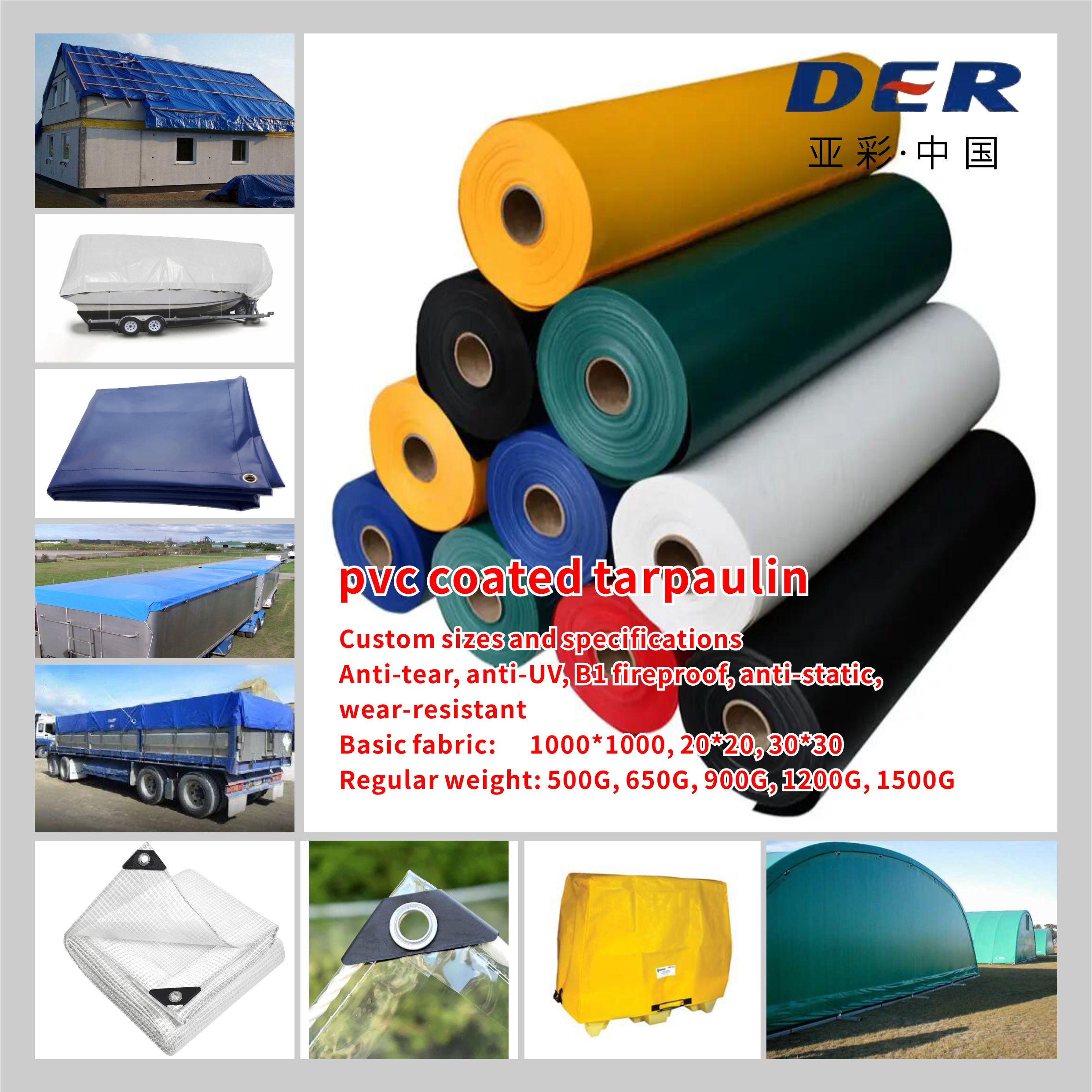 DER New Material Technology Co., Ltd.