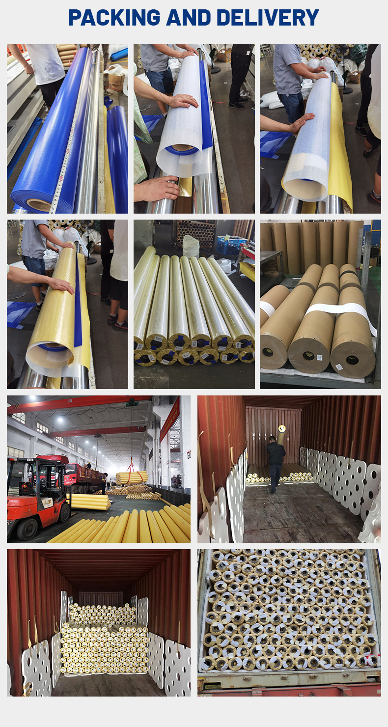 high frequency welding (HFW) 