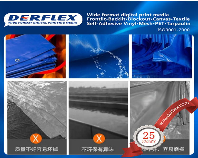 PVC emergency shelter material