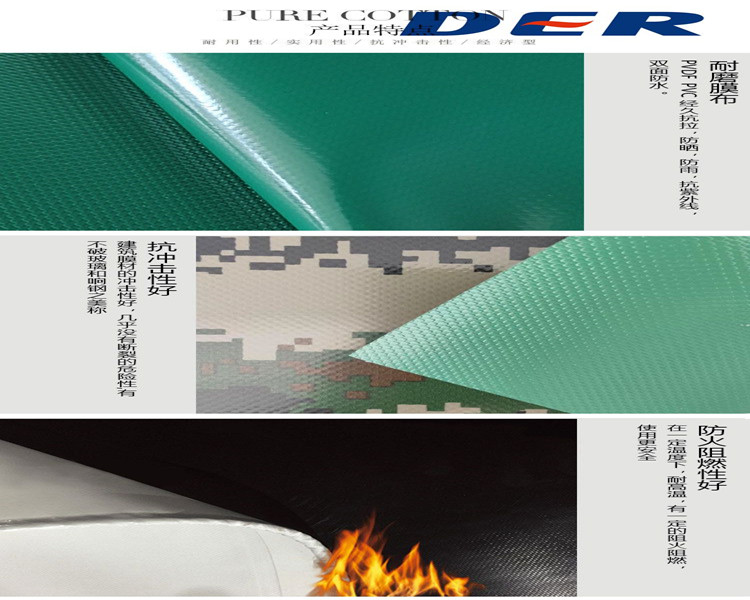 PVC stadium membrane material