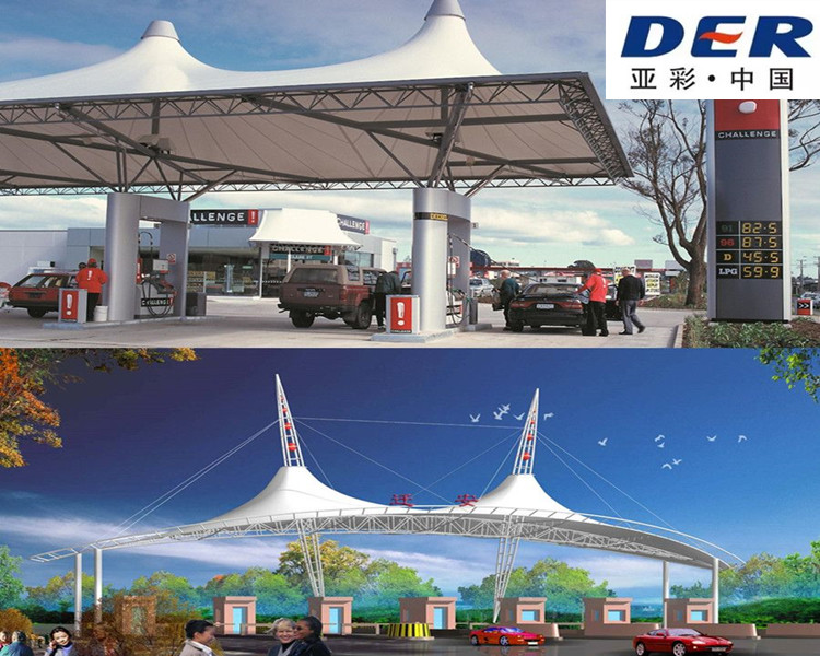 Transportation facilities structure membrane tensile membrane structure PVC tensile membrane structure