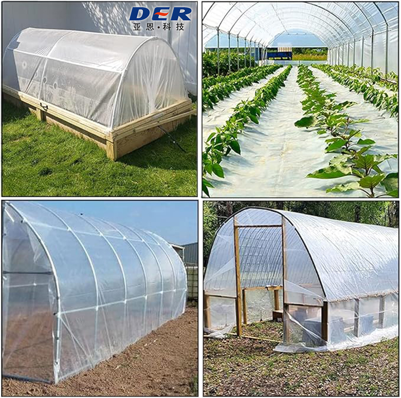 flame retardant PVC film