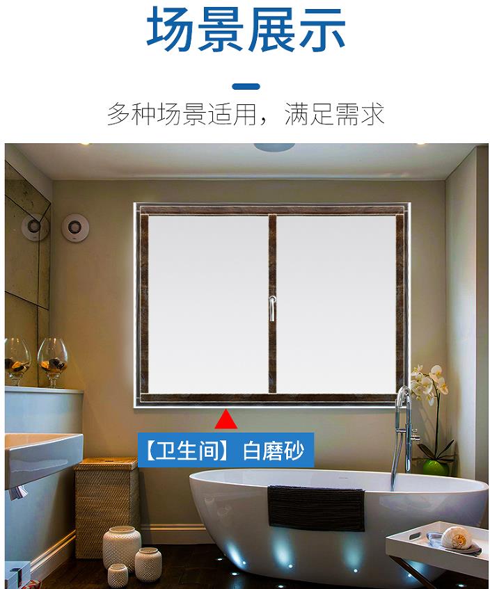 磨砂PVC膜 