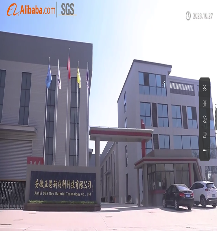 pvc防粘