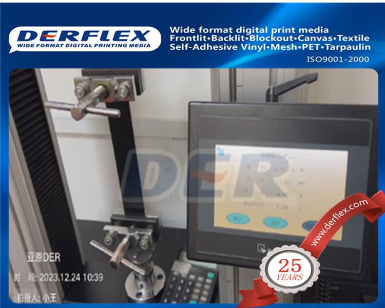 PVC 750g，